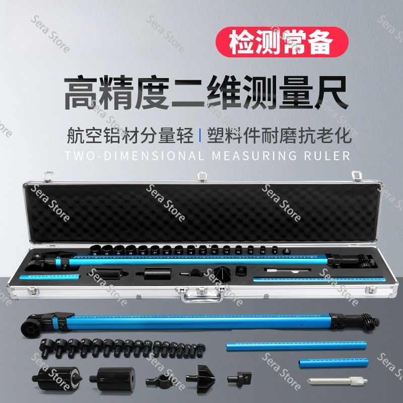 Accesorios para Enderezar Chas - Car Frame Straightening reseña y precio