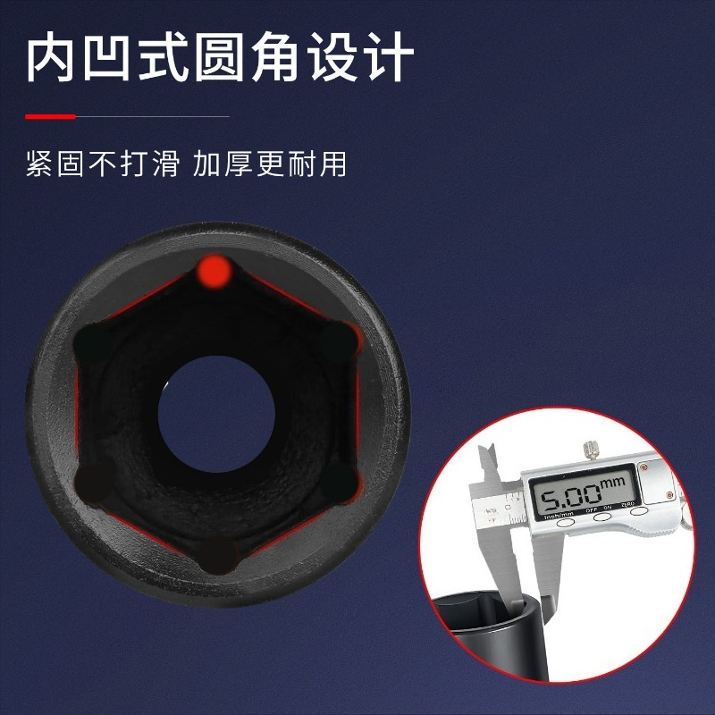 Juego de 43 piezas de llaves d - Pneumatic Impact Wrench reseña y precio