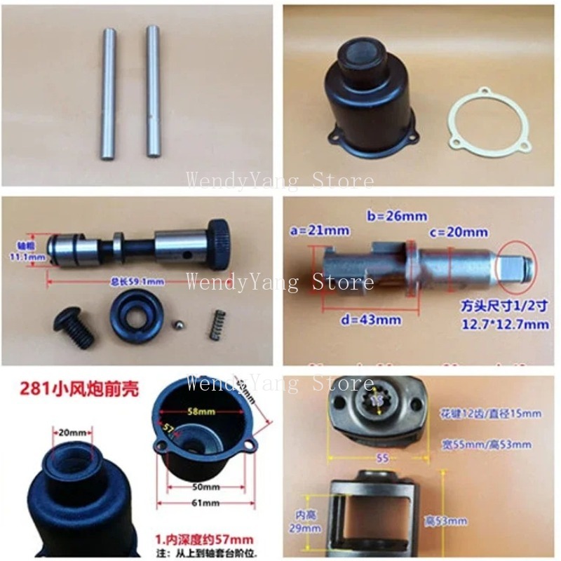 Llave de impacto neumática de  - Pneumatic Impact Wrench reseña y precio
